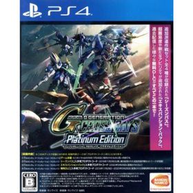 SDガンダム ジージェネレーション クロスレイズ プラチナムエディション／ＰＳ４(家庭用ゲームソフト)