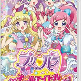 【中古】プリパラ オールアイドルパーフェクトステージ! (【パッケージ版同梱限定特典】Nintendo Switchダウンロードコード付き限定カードセット≪らぁら&あろま≫ 同梱) - Switch