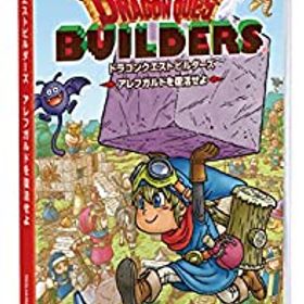 【中古】【Switch】ドラゴンクエストビルダーズ アレフガルドを復活せよ