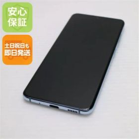 新品同様 SC-51A Galaxy S20 5G クラウドブルー スマホ 白ロム 土日祝発送OK 02000