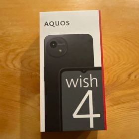 【新品未使用】① AQUOS wish4 ブラック