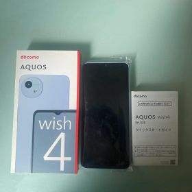AQUOS wish4 SH-52E ライトブルー 本体