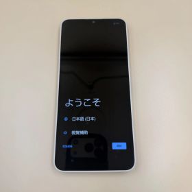 ER3001 docomo AQUOS wish4 SH-25E スマートフォン スマホ SIMフリー