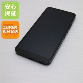 アクオス(AQUOS)の超美品 AQUOS wish2 A204SH チャコール M777(スマートフォン本体)