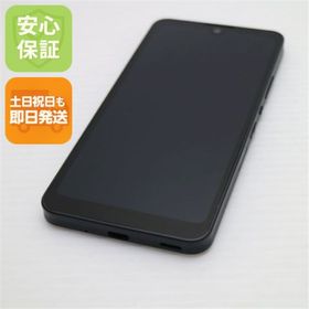シャープ(SHARP)の新品同様 AQUOS wish2 SH-51C チャコール M333(スマートフォン本体)