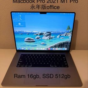 美品 Macbook Pro 2021 16インチ M1 pro Office有