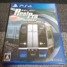 プレイステーション4(PlayStation4)のPS4 鉄道にっぽん！ Real Pro 特急走行！ 名古屋鉄道編(家庭用ゲームソフト)