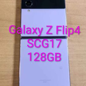 032300K Galaxy Z Flip4 SCG17 128GB