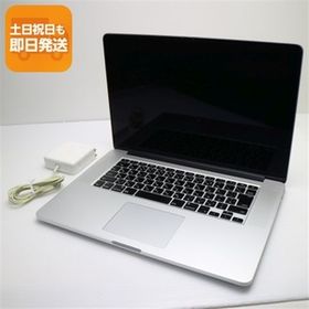 美品 MacBook Pro 2015 15インチ 第5世代 Core i7 16GB SSD 256GB ノートパソコン Apple 中古 即日発送 あすつく 土日祝発送OK