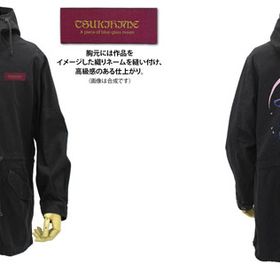 月姫 -A piece of blue glass moon- アルクェイド・ブリュンスタッド 刺繍M-51ジャケット/BLACK-M