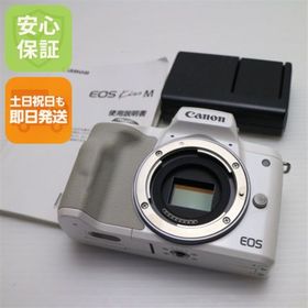 キヤノン(Canon)のEOS Kiss M ボディ ホワイト M111(ミラーレス一眼)