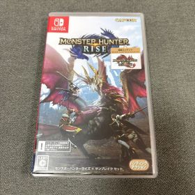 モンスターハンターライズ Switchソフト