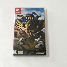 モンスターハンターライズ