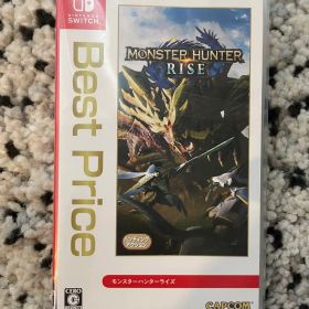 モンスターハンターライズ