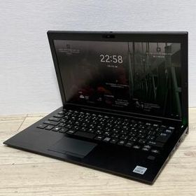 VAIO Pro PG/第10世代i5/SSD256GB/8GB/Office Office付き 即納 初心者にも 届いてすぐ使えます◎ マウスはおまけ♪