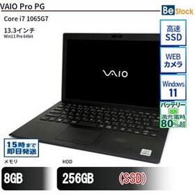 中古 ノートパソコン VAIO VAIO Pro PG VJPG13C11N Core i5 メモリ：8GB 256GB Win11 ランクB 動作A 6ヶ月保証
