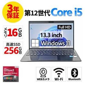 【3年保証】 VAIO VAIO PRO PG21 Windows11 i5 中古 パソコン ノート モバイル PC