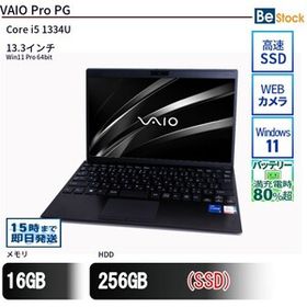 中古 ノートパソコン VAIO VAIO Pro PG VJPG318000008 Core i5 メモリ：16GB 256GB Win11 ランクB 動作A 6ヶ月保証