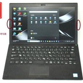 中古 フルHD 13.3型 SONY VAIO VJPG11C11N Windows11 第8世代 i5-8250U 8GB 256GB-SSD カメラ 無線 Office付き 中古パソコン 管:1710s