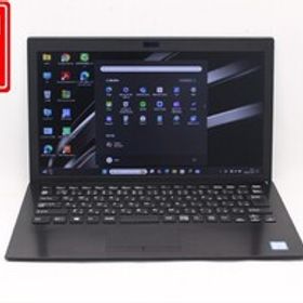 中古 フルHD 13.3型 SONY VAIO VJPG11C11N Windows11 八世代 i7-8550U 8GB NVMe 512GB-SSD カメラ 無線 Office付 中古パソコン 管:1644j