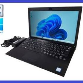 ★第7世代 i5 搭載 SONY VAIO (VJPG11C11N) Core i5-7200U 2.5GHz/SSD 256GB/メモリ16GB/Windows 11 Pro！30日間保証