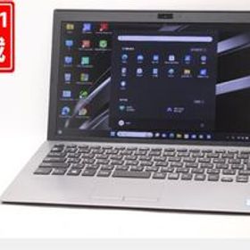中古 フルHD 13.3インチ SONY VAIO VJPG11C11N Windows11 八世代 i5-8250U 8GB 256GB-SSD カメラ 無線 Office付 中古パソコンWin11 税無
