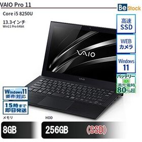 中古 ノートパソコン VAIO VAIO Pro 11 VJPG11C11N Core i5 メモリ：8GB 256GB Win10 ランクB 動作A 6ヶ月保証