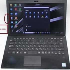 中古 フルHD 13.3型 SONY VAIO VJPG11C11N Windows11 第8世代 i5-8250u 8GB 256GB-SSD カメラ 無線 Office付き 中古パソコン 管:1552s