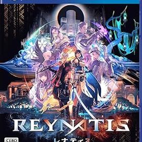 【中古】(未使用・未開封品)【PS4】REYNATIS/レナティス