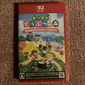ニンテンドウ(任天堂)のあつまれ どうぶつの森 Nintendo Switch 2 Edition(家庭用ゲームソフト)