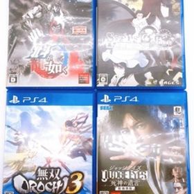 【18996】PS4北斗が如く シュタインズ 無双OROCHI３ ジャッジアイズ