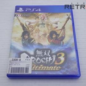 【箱付き】無双OROCHI 3 Ultimate PS4