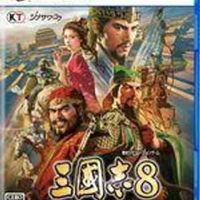 中古PS5ソフト 三國志8 REMAKE [通常版]