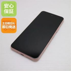 新品同様 Y!mobile Libero 5G II A103ZT ピンク スマホ 白ロム 土日祝発送OK 03000