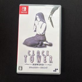 CLOCKTOWER REWIND クロックタワー・リワインド
