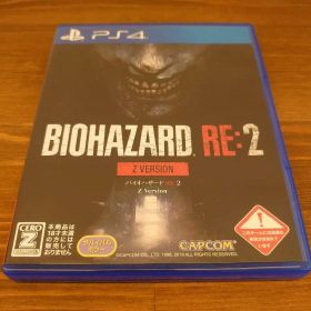 バイオハザードRE:2 Z VER