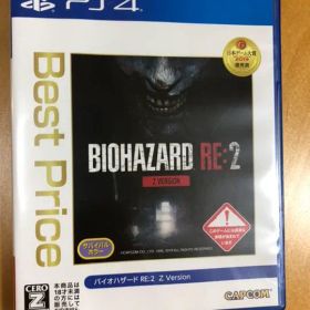 B)バイオハザードRE:2 Z VER