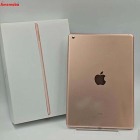 爆速発送iPad 第6世代 Wi-Fiモデル 32GB ゴールド MRJN2J/A 訳あり品