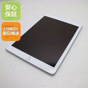 超美品 SIMフリー iPad6 第6世代 Wi-Fi+セルラー 128GB シルバー