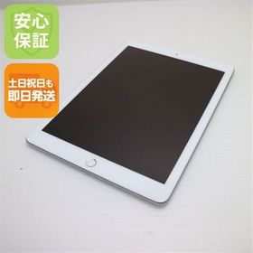 美品 SIMフリー iPad6 第6世代 Wi-Fi+セルラー 128GB シルバー