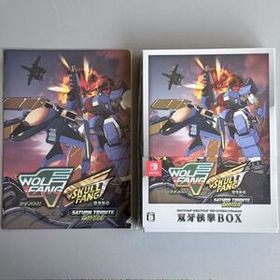 ■新品■ウルフファング・スカルファング サターントリビュート Boosted 特装版 双牙挟撃BOX Nintendo Switch