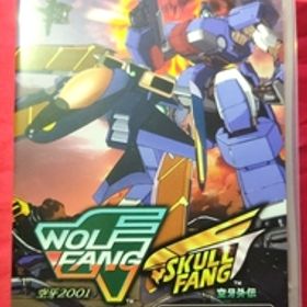 新品【Switch】 ウルフファングスカルファング サターントリビュート Boosted [通常版]