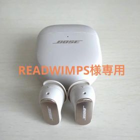 Bose QuietComfort Ultra Earbudsワイヤレスイヤホン