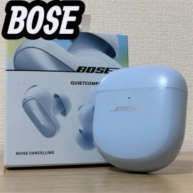 Bose QuietComfort Ultra Earbuds ムーンストーン