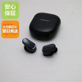 美品 QuietComfort Ultra Earbuds ブラック イヤホン BOSE 即日発送 土日祝発送OK 04000