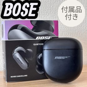 【ほぼ未使用】Bose QuietComfort Ultra Earbuds