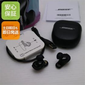 超美品 Bose QuietComfort Ultra Earbuds (第2世代) ブラック ワイヤレスイヤホン Bose 即日発送 土日祝発送OK 04000