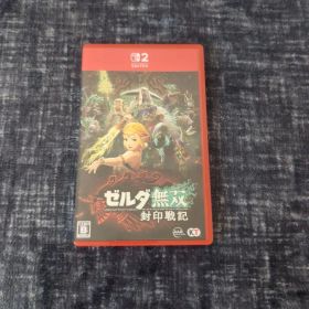 Switch2 ゼルダ無双 封印戦記 通常版
