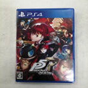 PS4ソフト ペルソナ5 ザ・ロイヤル ATLUS