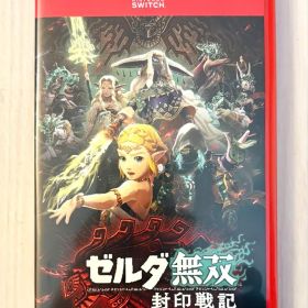ゼルダ無双 封印戦記 Switch2 パッケージ版 ソフト 任天堂
